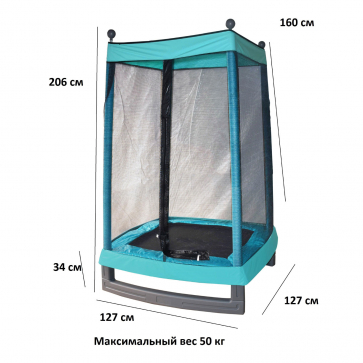Батут DFC MONKEY 50х50", син/зел, сетка (127х127см) 50INCH-JPMB - 7